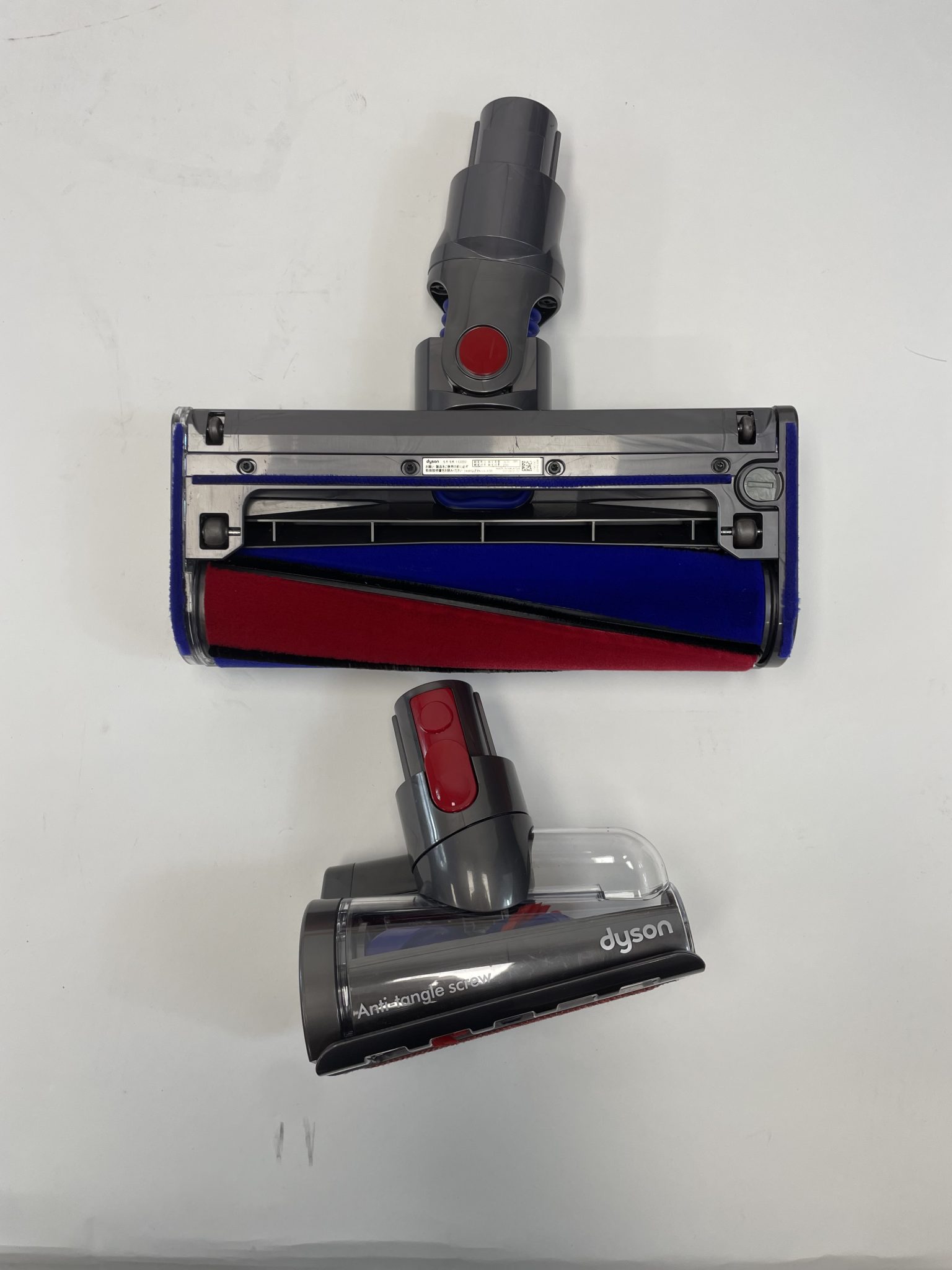 Dyson v8 Absolute dulkių siurblys